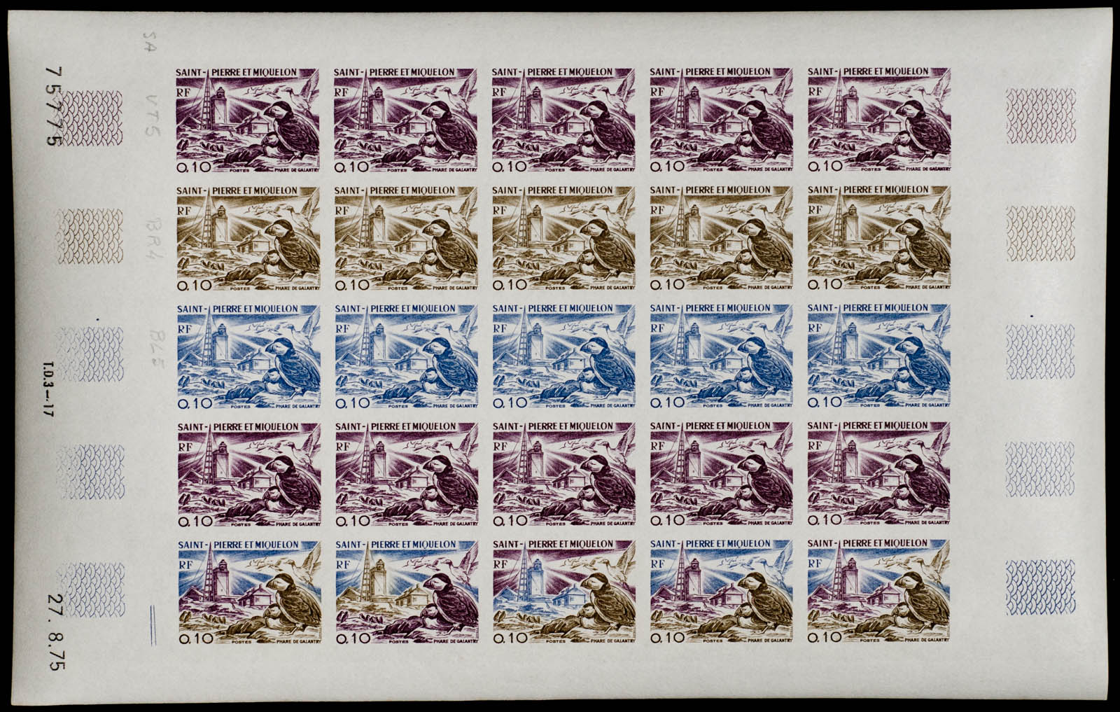 St. Pierre & Miquelon 1975 Galantry Lighthouse Stamp Trial Color Sheet