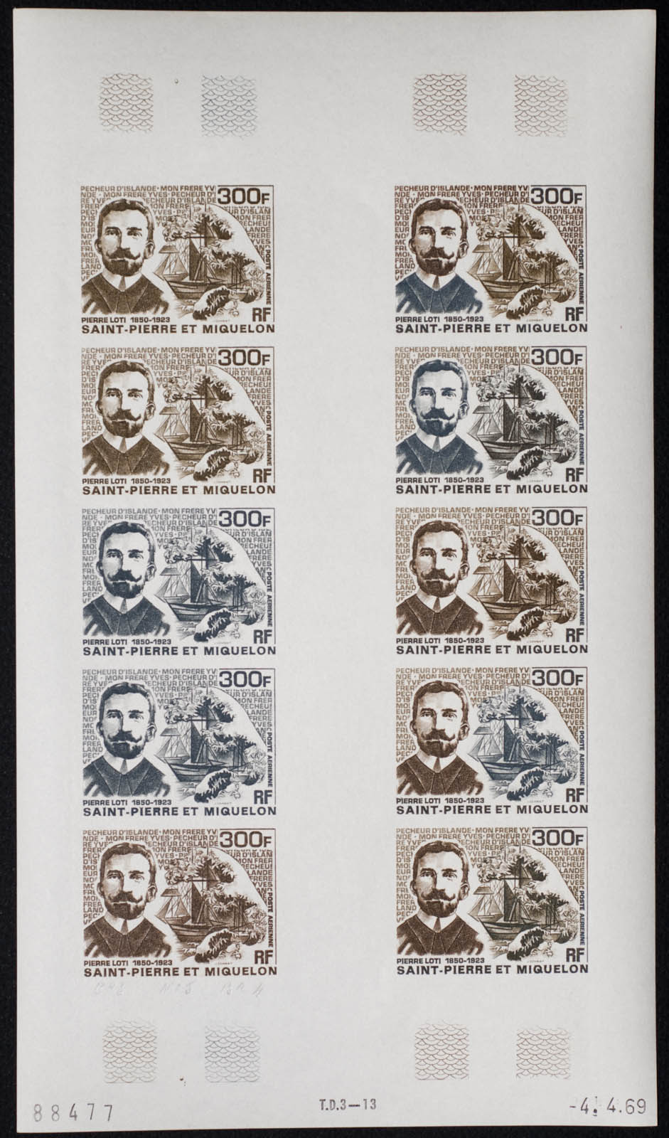 St. Pierre & Miquelon 1969 Pierre Loti Stamp Trial Color Sheet